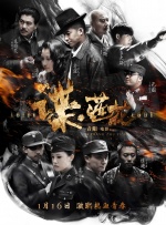 2019精品国产品免费观看