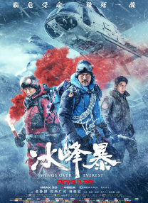 2019精品国产品免费观看